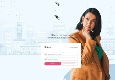 Снимок главной страницы busnessvkormane.ru