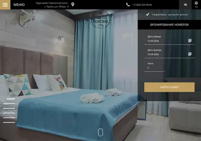 Снимок главной страницы arkhyz-korona.ru
