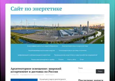 Снимок главной страницы kvd12nev.spb.ru