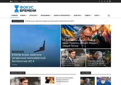 Снимок главной страницы 1sadteh.ru
