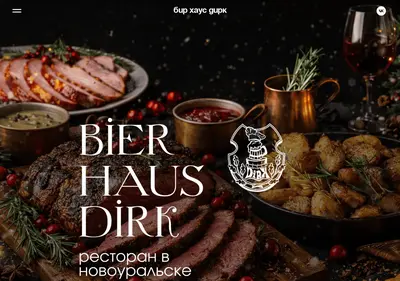 Снимок главной страницы bhdirk.ru