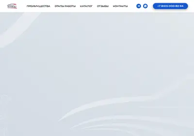 Снимок главной страницы avtokoreann.ru