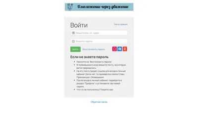 Снимок главной страницы alla-face-expert.ru