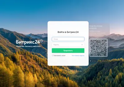 Снимок главной страницы b2474.ru
