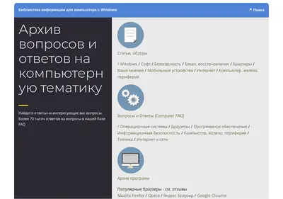 Снимок главной страницы cdmail.ru