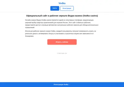 Снимок главной страницы amp-water-aquafilter.ru