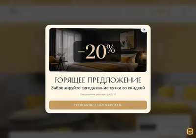 Снимок главной страницы artstudiom103.ru