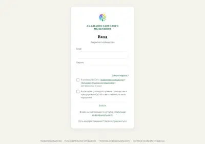 Снимок главной страницы azmhub.ru