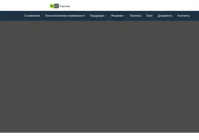 Снимок главной страницы aludecore.ru