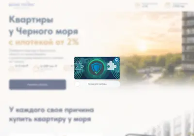 Снимок главной страницы belie-peski.ru