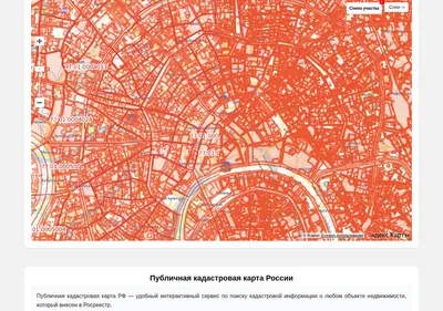 Снимок главной страницы citymap.su