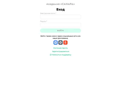 Снимок главной страницы arkurs.ru