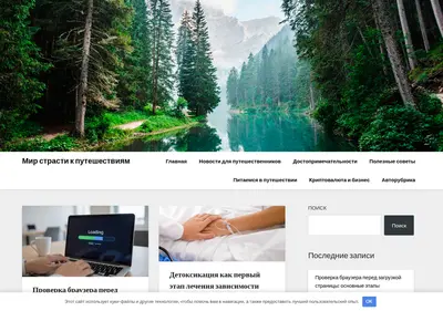 Снимок главной страницы arshinovbrewery.ru