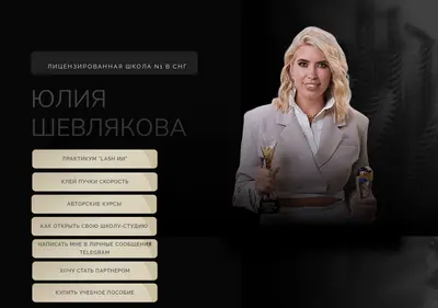 Снимок главной страницы cash-bomba.ru