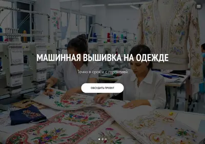 Снимок главной страницы andreaskavos.ru