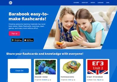 Снимок главной страницы barabook.ru