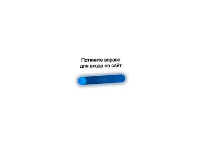 Снимок главной страницы 38zet.ru