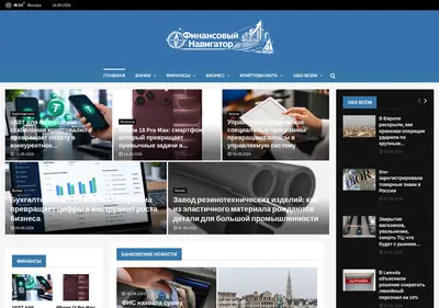 Снимок главной страницы bankicards.ru