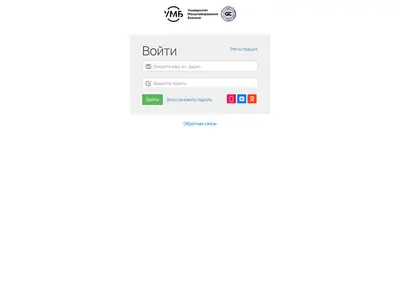 Снимок главной страницы bsuniversity.ru