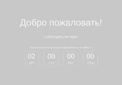 Снимок главной страницы khn.su