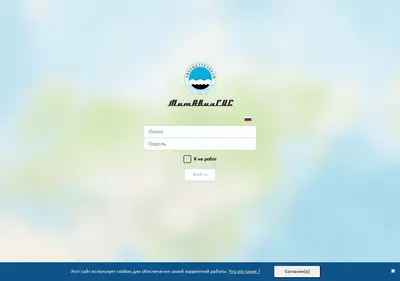 Снимок главной страницы aviametserver.ru