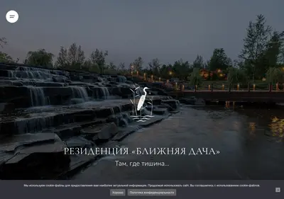 Снимок главной страницы blizhnaya-dacha.ru