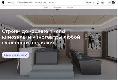 Снимок главной страницы avimesto.ru