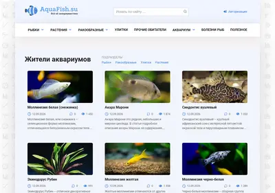 Снимок главной страницы aquafish.su