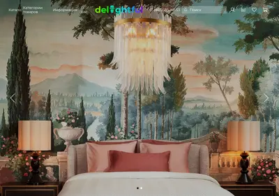 Снимок главной страницы delightful.su