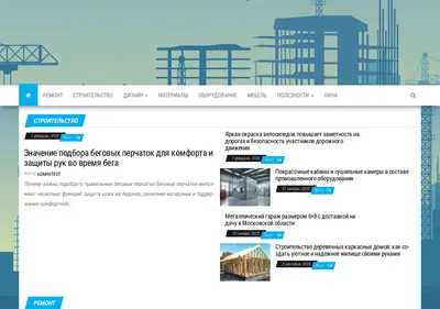 Снимок главной страницы blagochinie.ru