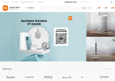 Снимок главной страницы clubmi.ru