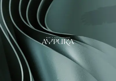 Снимок главной страницы auricaufa.ru