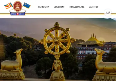 Снимок главной страницы buddhapath.ru