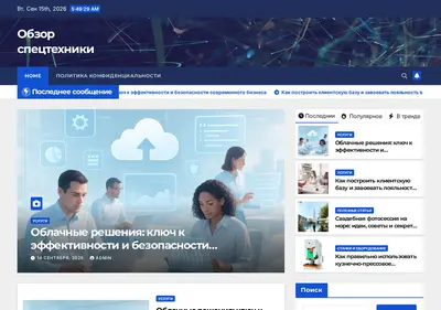 Снимок главной страницы avtokomplekt78.ru