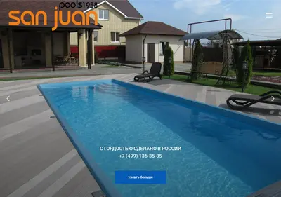 Снимок главной страницы 1sjp.ru