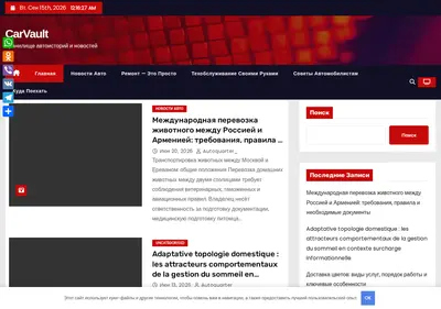 Снимок главной страницы bukety-igrushek.ru