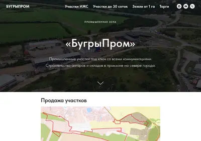 Снимок главной страницы bugri-prom.ru