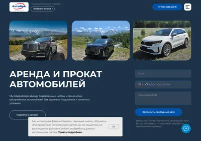 Снимок главной страницы 3440.ru