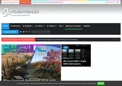 Снимок главной страницы flightsim.su