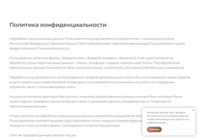Снимок главной страницы aurora-white.ru