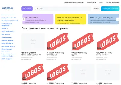 Снимок главной страницы all-sbor.ru