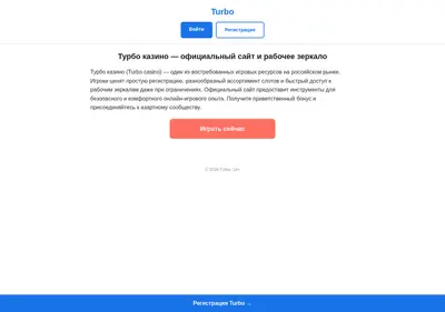 Снимок главной страницы amp-obnimaiki.ru