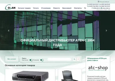 Снимок главной страницы colan.ru