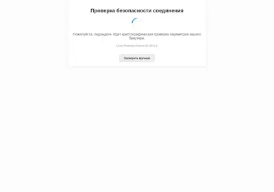 Снимок главной страницы cheryexpo-kazan.ru