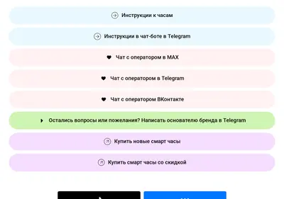 Снимок главной страницы aksguru.ru