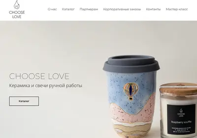 Снимок главной страницы choose-love.ru