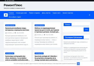 Снимок главной страницы avantage-stroy.ru