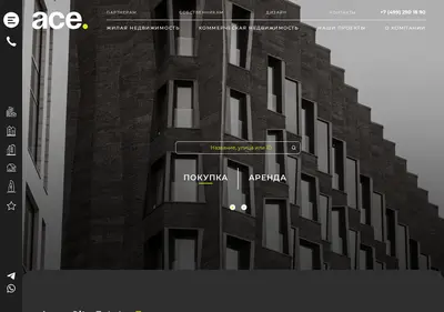 Снимок главной страницы aeonestate.ru