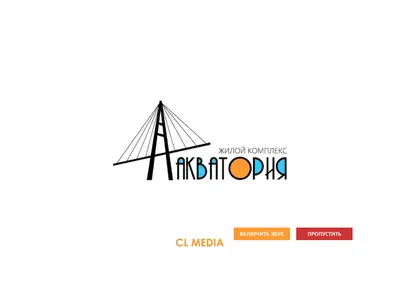 Снимок главной страницы акватория-жк.рф