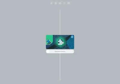 Снимок главной страницы avium.ru